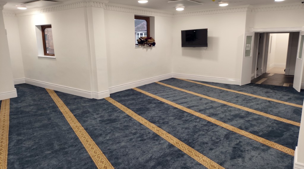 Welcome to Sakina Ahmed Masjid